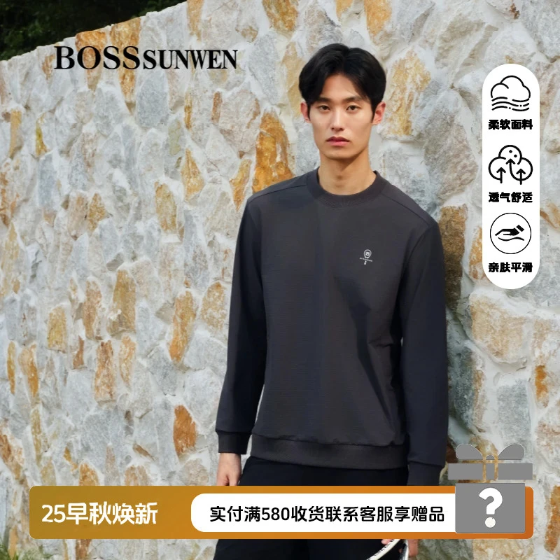 博斯绅威重磅圆领防水防风男生衣服高级进口套头卫衣百搭男装潮流