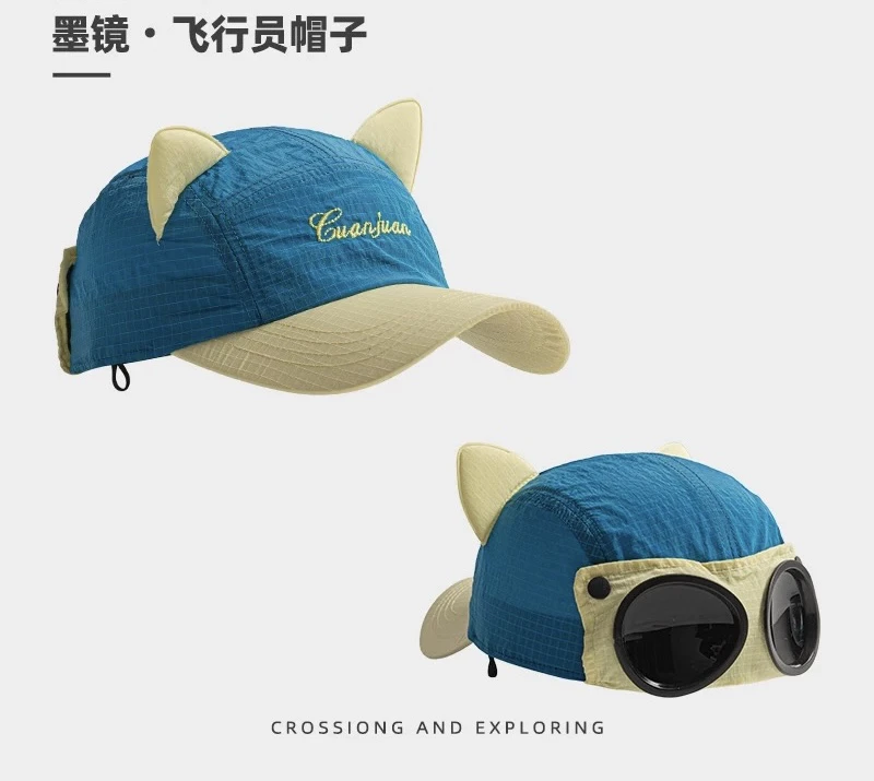 网红墨镜夏季飞行员速干棒球帽女可爱猫耳朵亲子款反戴鸭舌帽子男