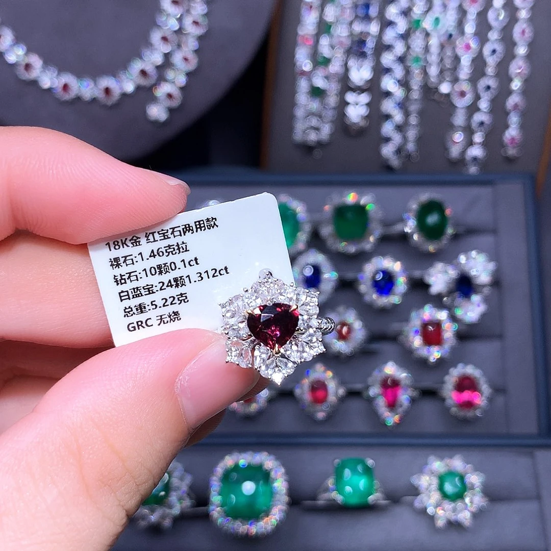 戒指红宝石18K金镶嵌