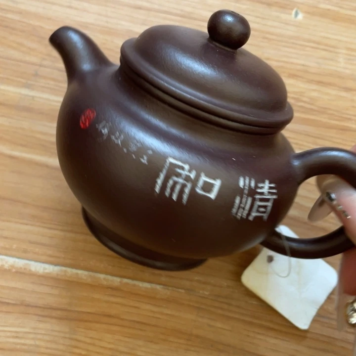 茶壶紫砂紫砂艺术作品