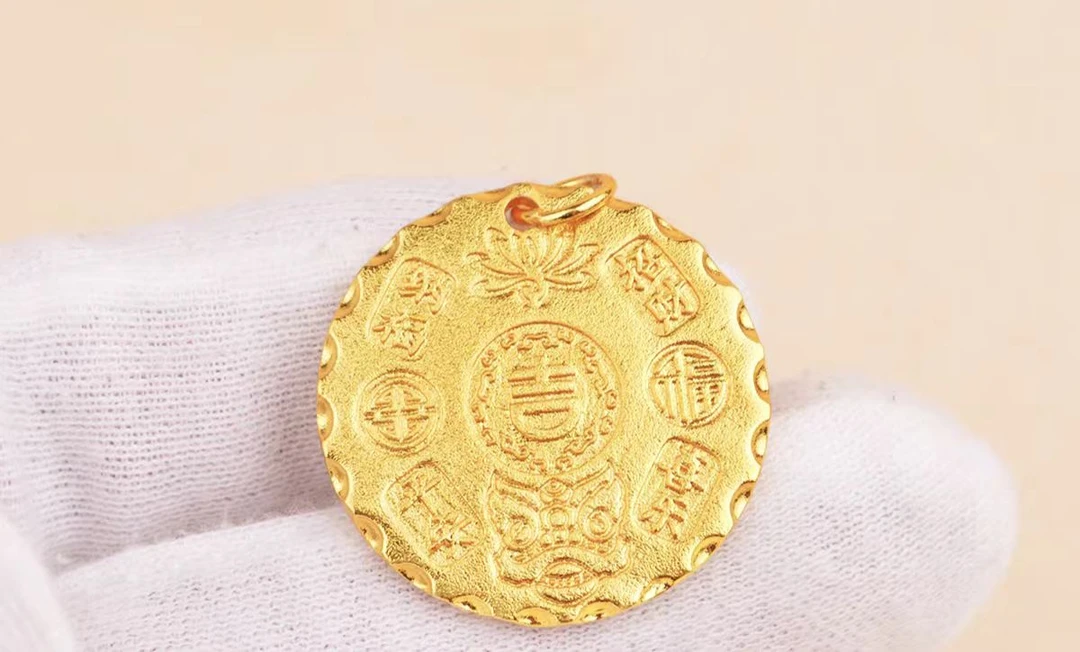 吊坠 平安喜乐吉言大饼百福圆牌吊坠WDA-104