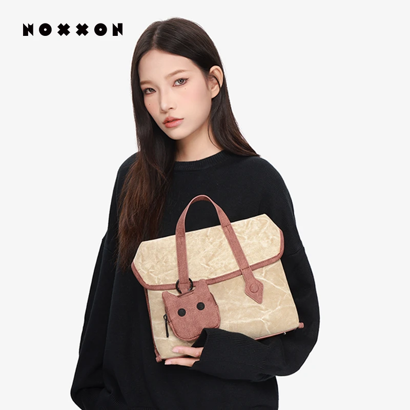 NOXXON偌闪休闲轻便小型书包上班皮质女可爱背包通勤双肩包NS0047