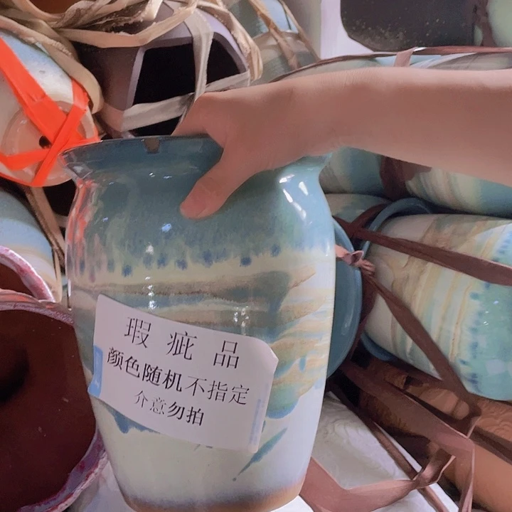 瑕疵20/29一个处理