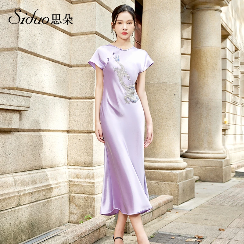 【思朵】S24056新中式改良旗袍长款紫色刺绣夏季复古日常宴会连衣裙