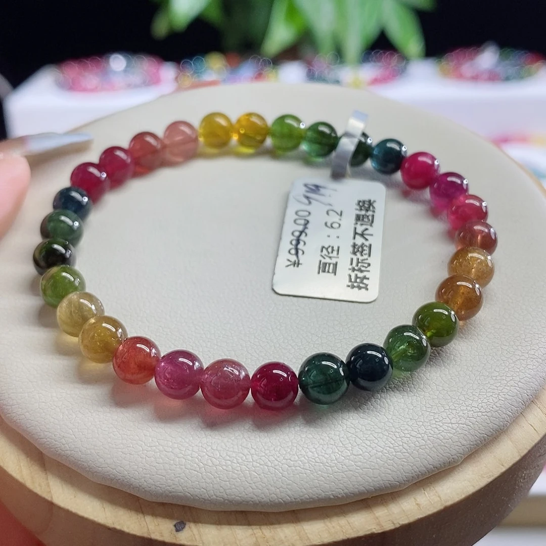 手链未镶嵌碧玺经典