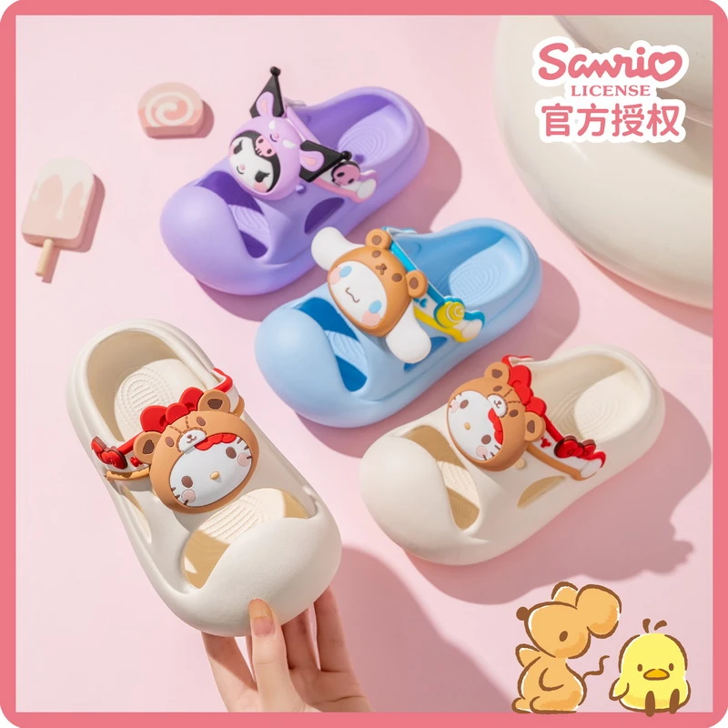 三丽鸥夏季露趾包头凉拖鞋外穿防滑居家女童卡通亲子凉鞋洞洞鞋软