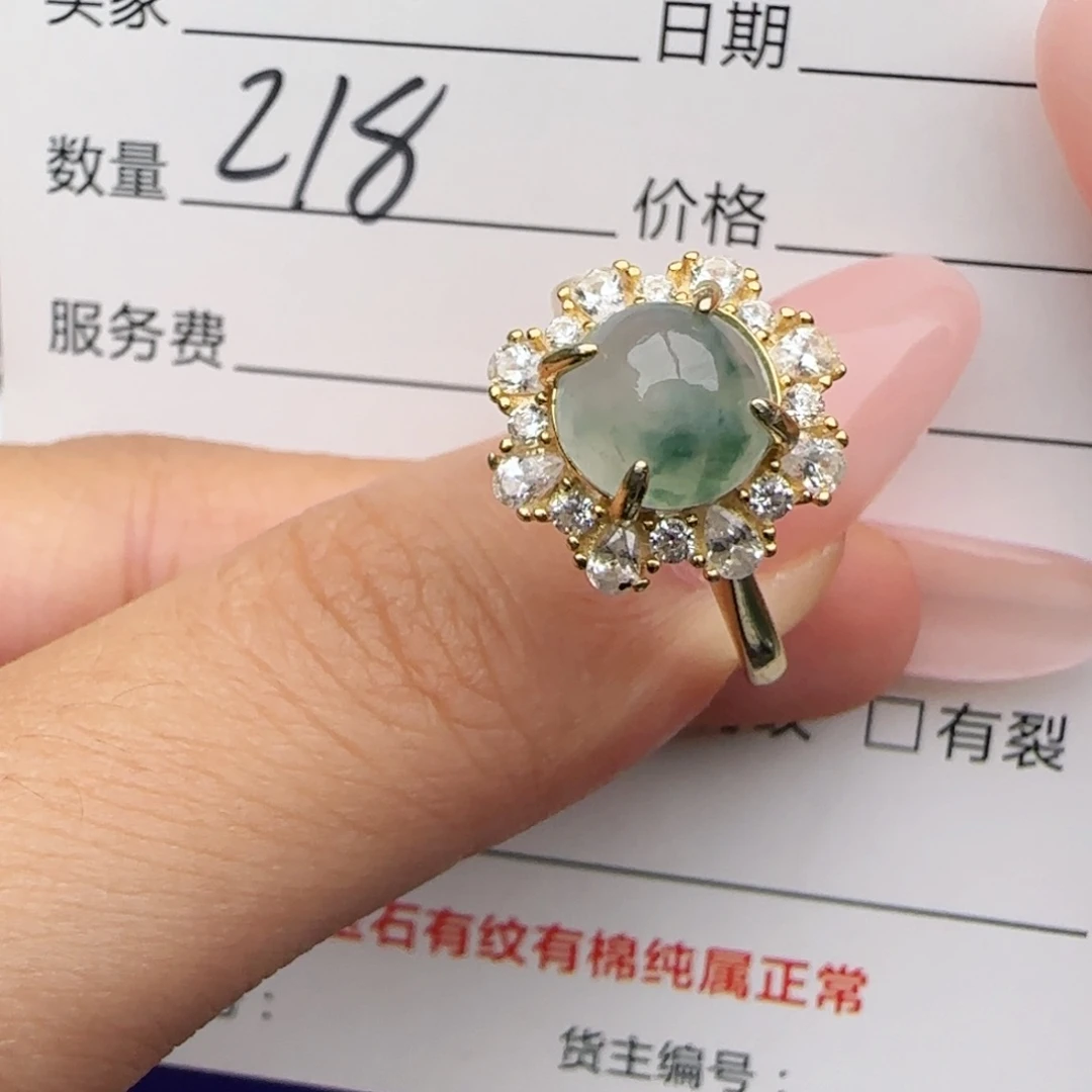 银S925镶嵌戒指翡翠