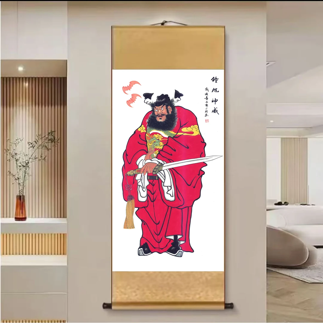 A24精装140*45【红衣钟馗】中式数字微喷立式挂画卷轴画