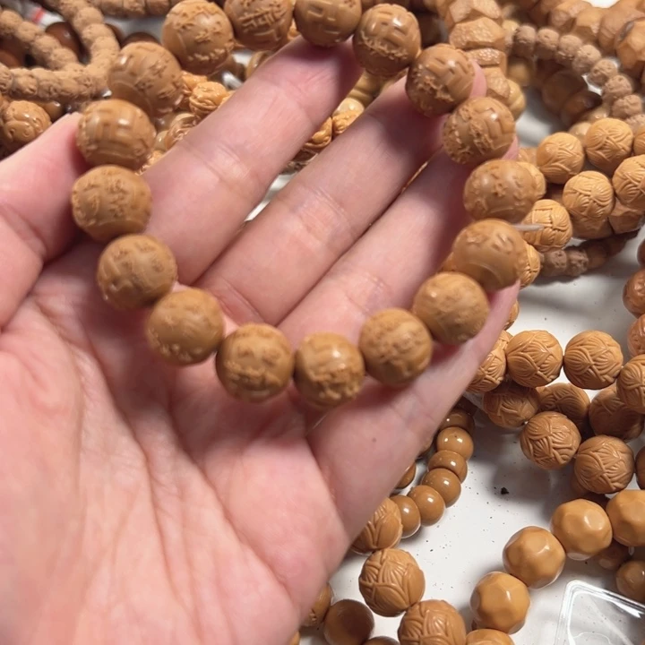 14左右心经手串单圈
