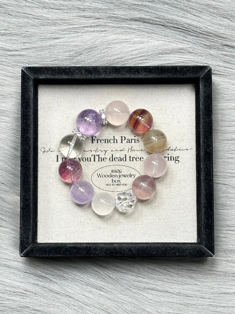 AW580【紫色妖姬】多宝 梵石 天然水晶 多样性发货