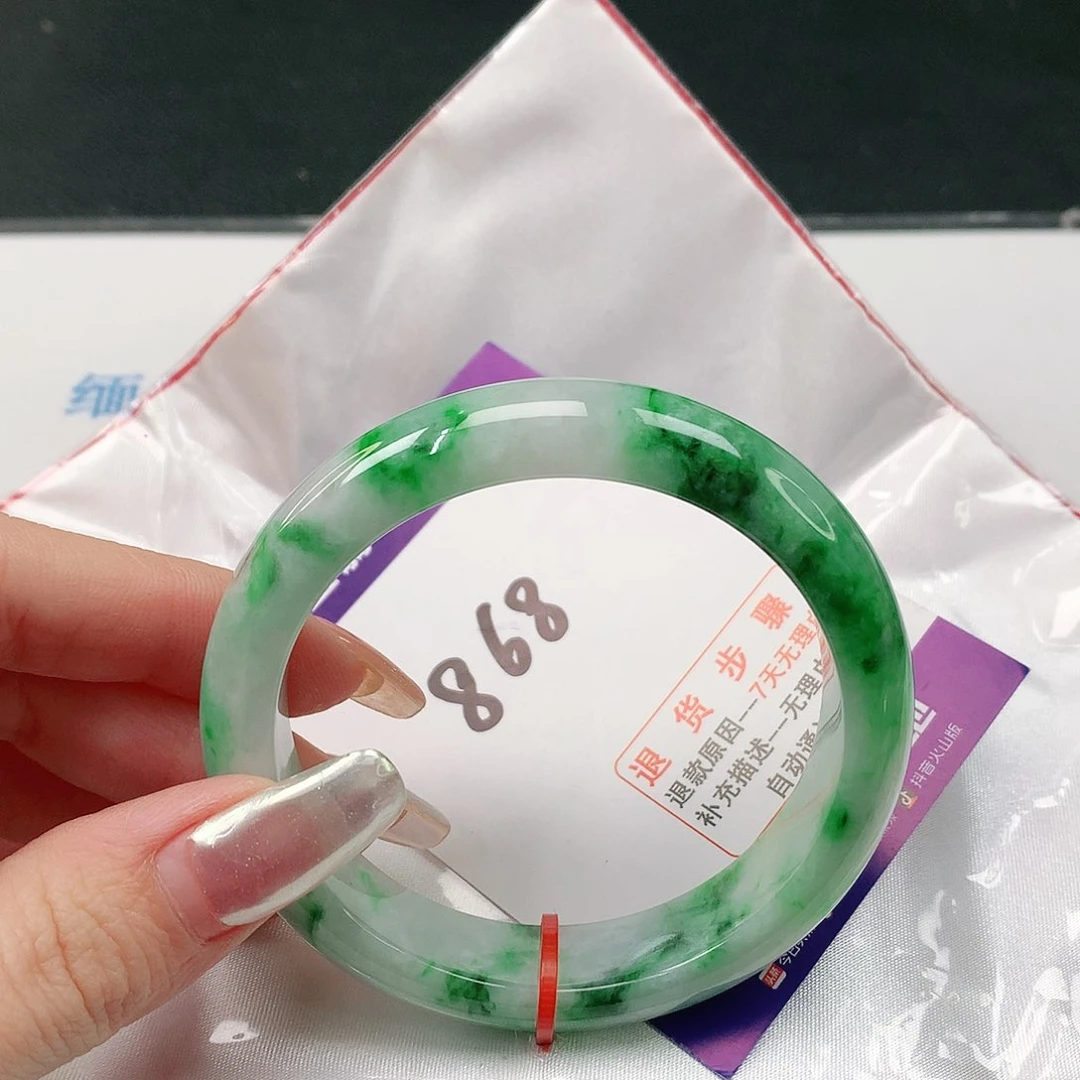 翡翠手镯未镶嵌翡翠手镯