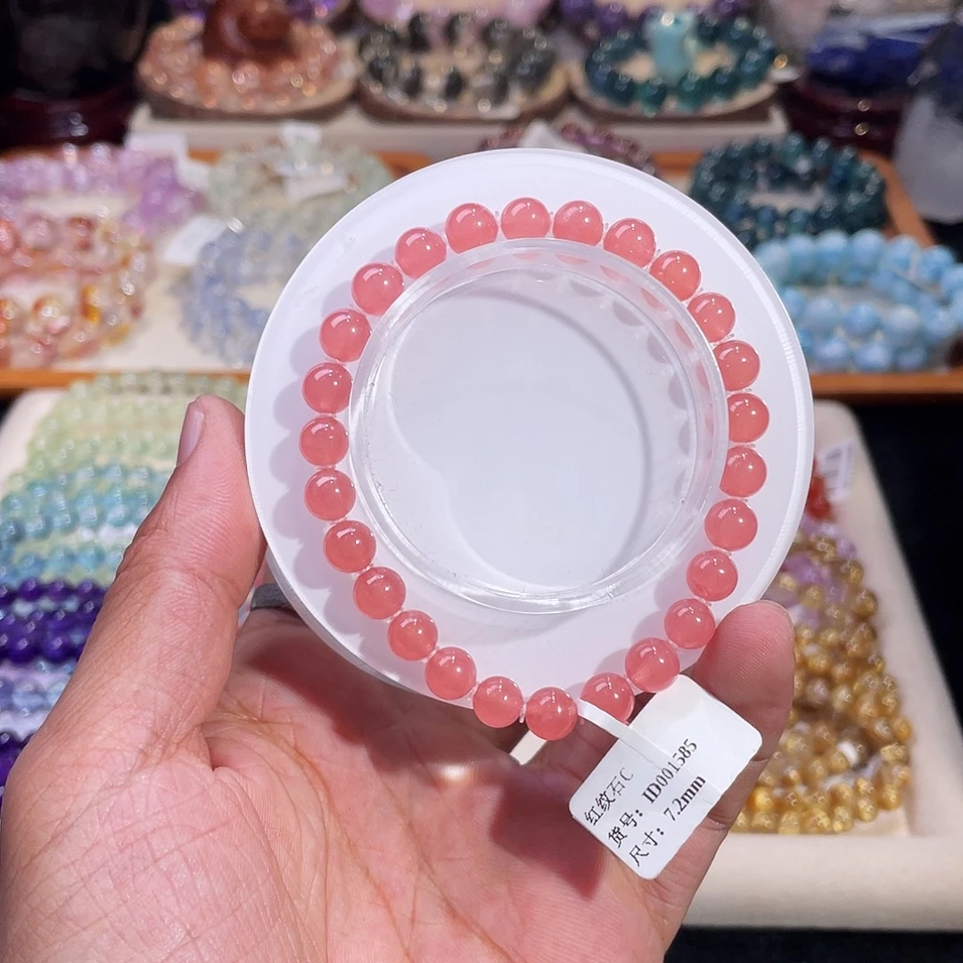 菱锰矿（红纹石）未镶嵌手链收藏级红纹石7.2mm