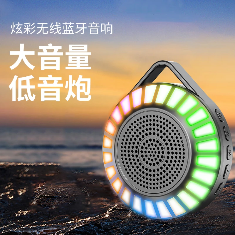 高音质小型号便携无线蓝牙音响户外骑行爬山迷你大音量音箱播放器