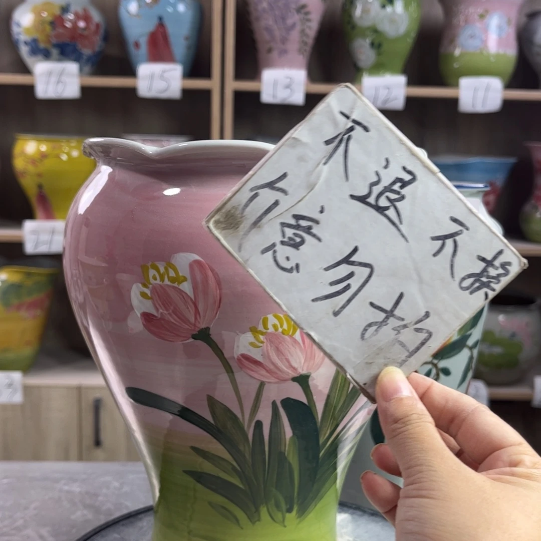 景德镇陶瓷花盆花盆