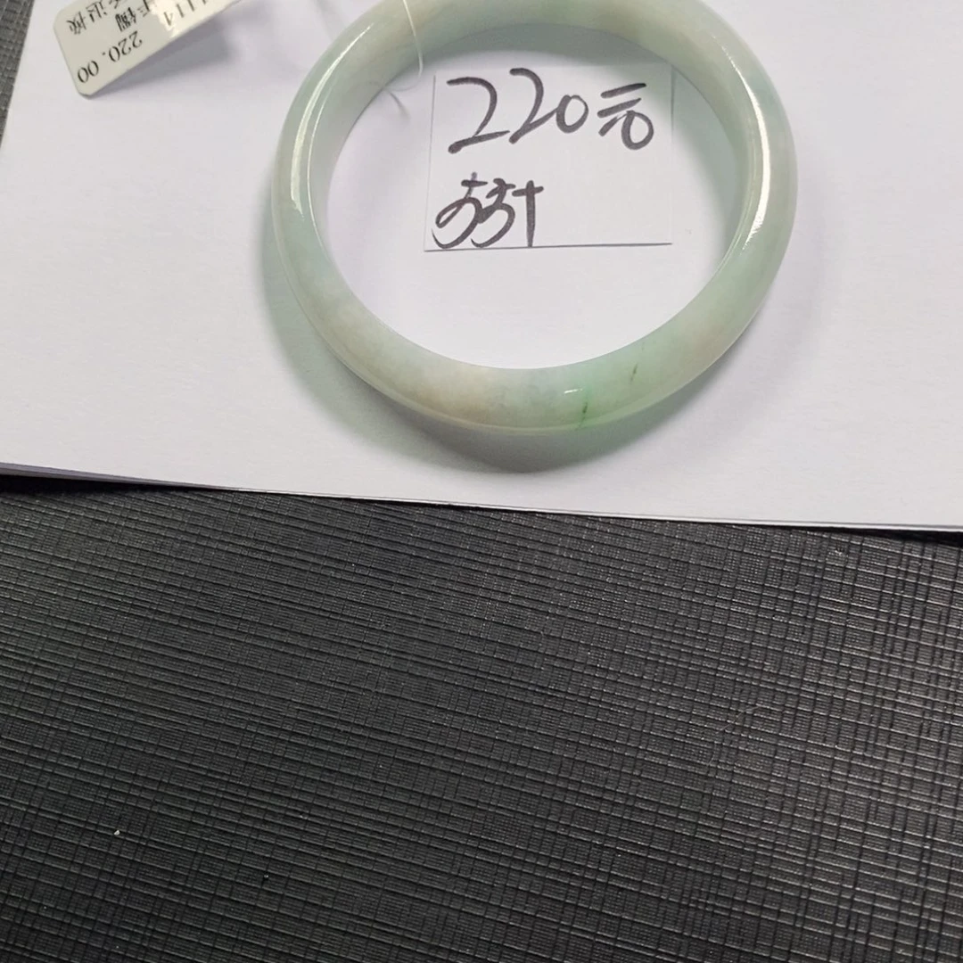 【闪购商品】未镶嵌手镯翡翠