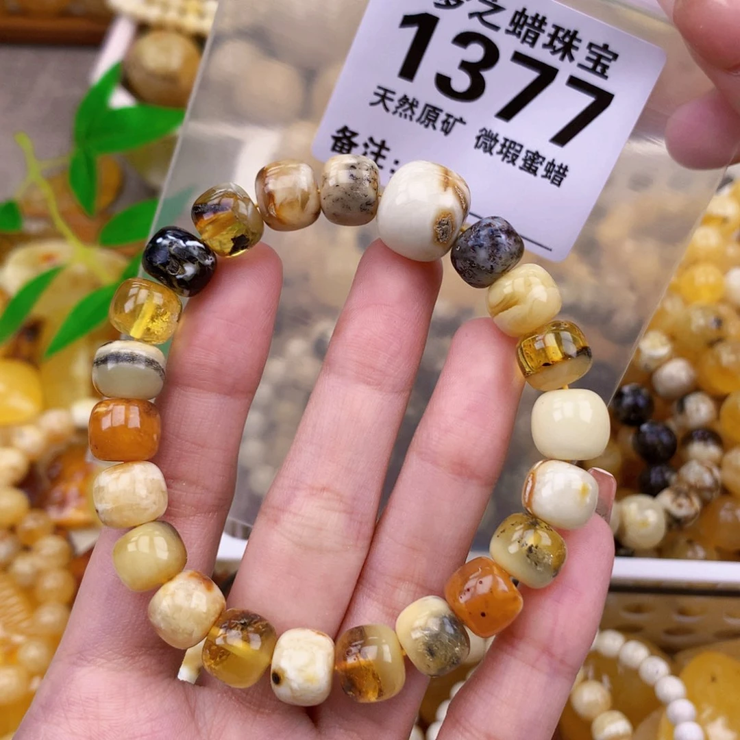 未镶嵌蜜蜡珠宝奇石