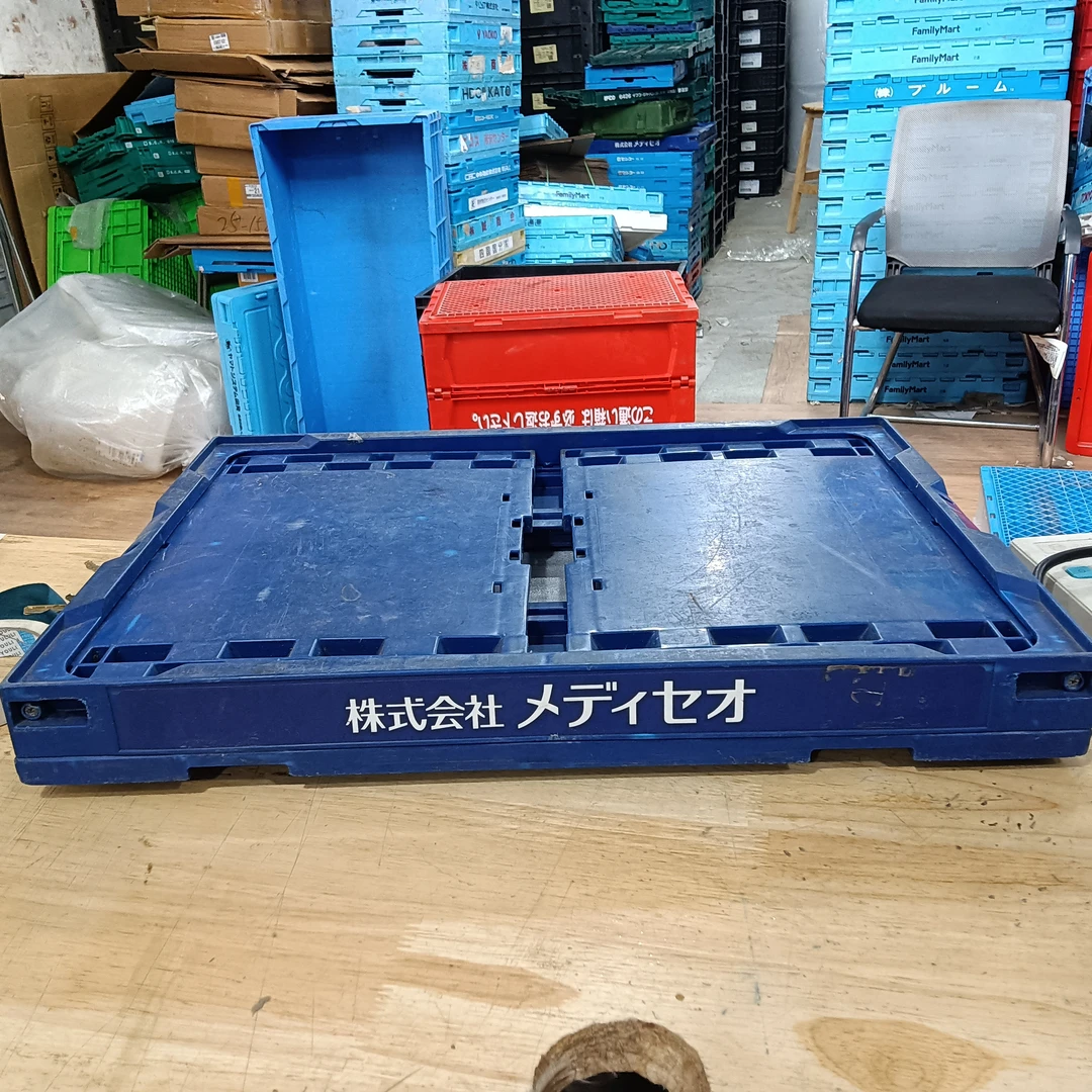 小日子回流折叠五金工具箱  微瑕   尺寸：53*36*27cm