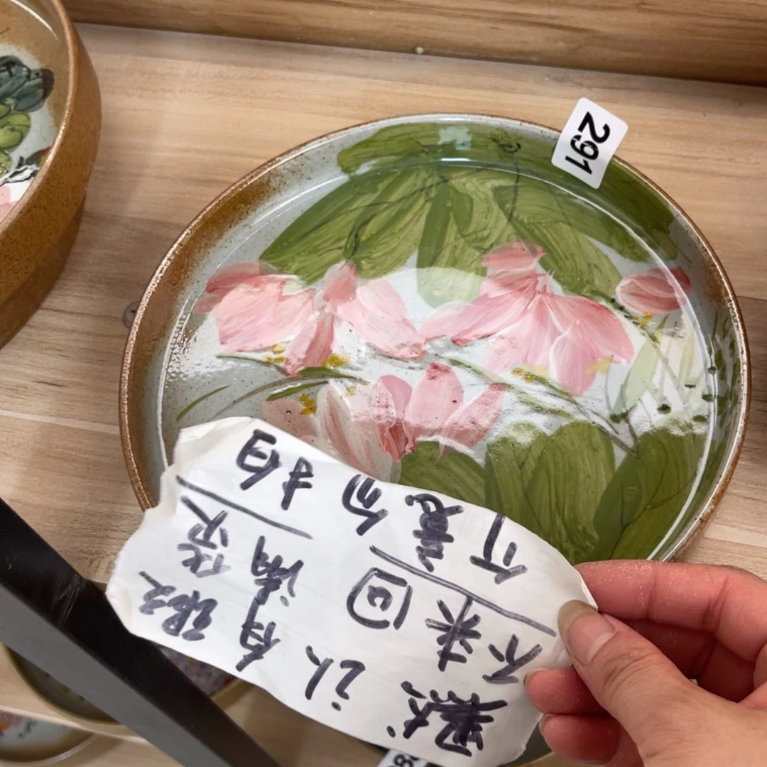壶朋友们早上好浮力多