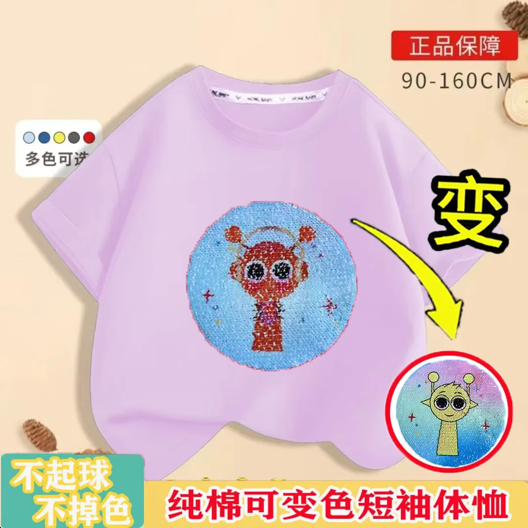 新品节奏盒子Sprunki儿童可变色短袖幼儿园新款上衣纯棉夏季外穿