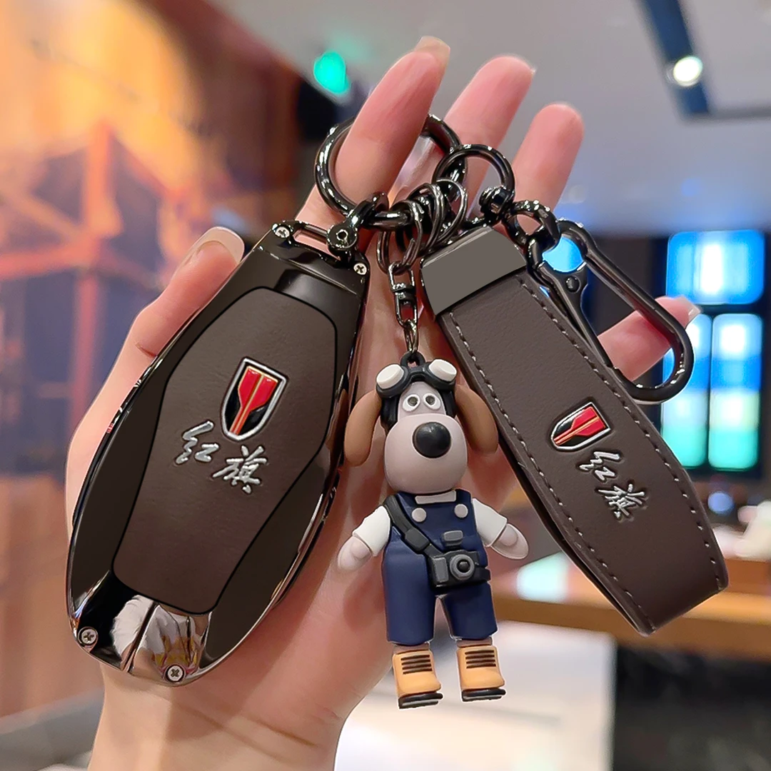 2025款红旗h5钥匙套hs5专用hs3车h9金属hs7高级感h6全包配件用品