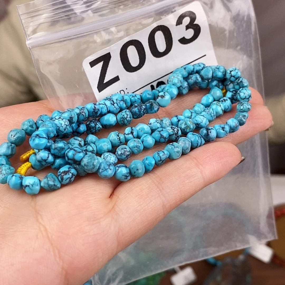 宫***绿松石未镶嵌原矿