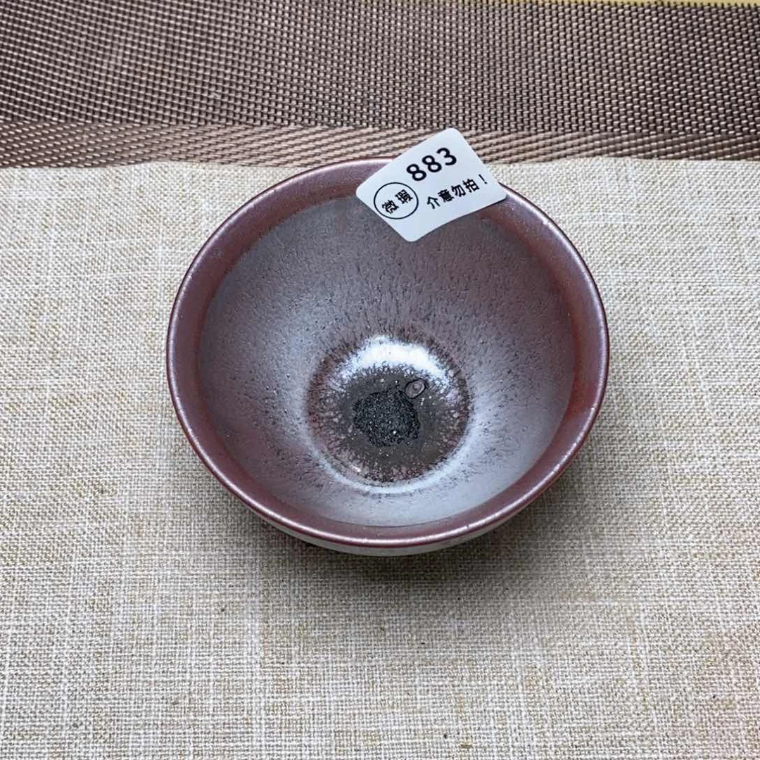 建窑建盏主人茶盏883