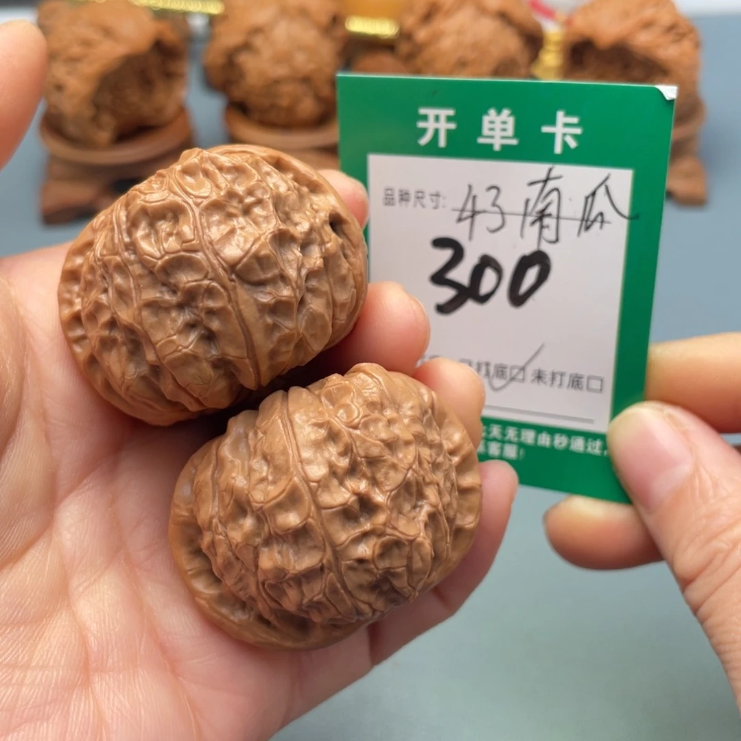把件文玩核桃文玩核桃