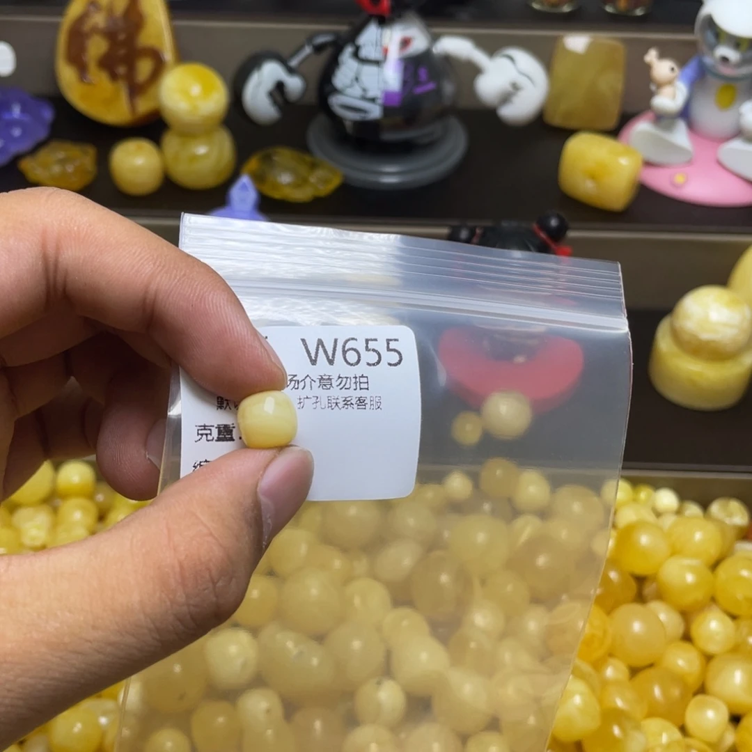 未镶嵌琥珀珠宝奇石