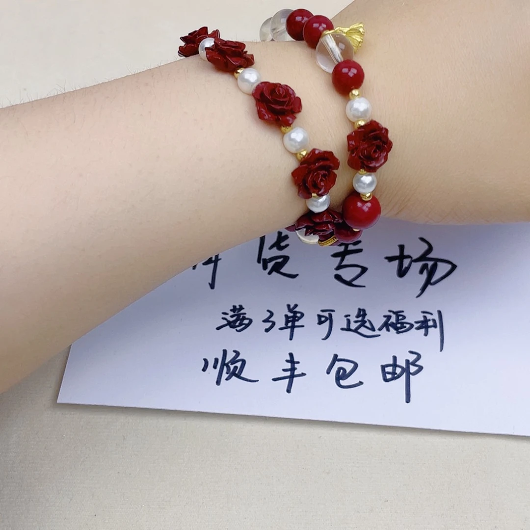 手饰针钠钙石银S925镀金镶嵌