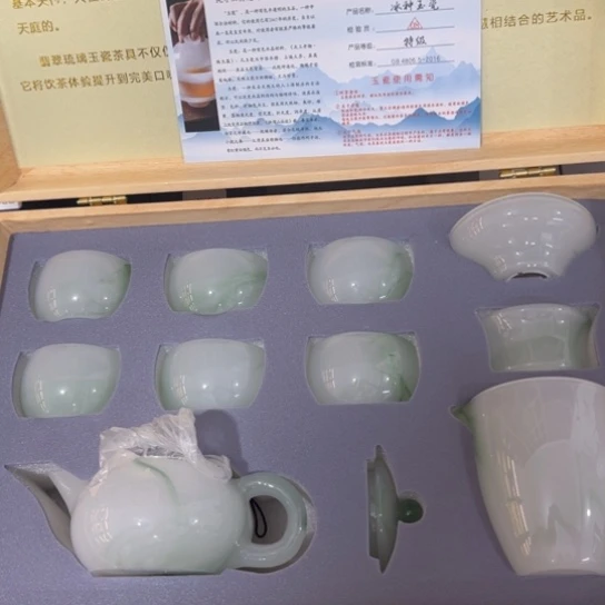 陶瓷茶具陶瓷茶具