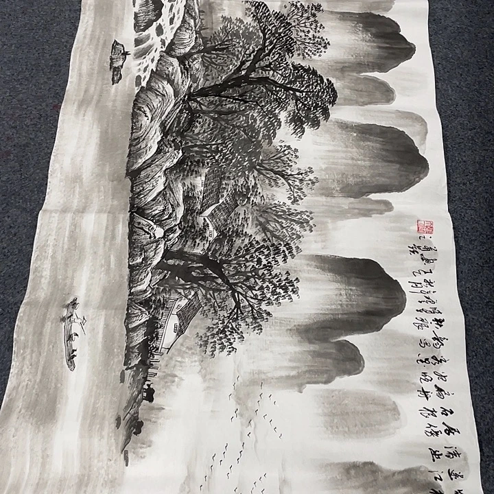 国画我们的目标是成为