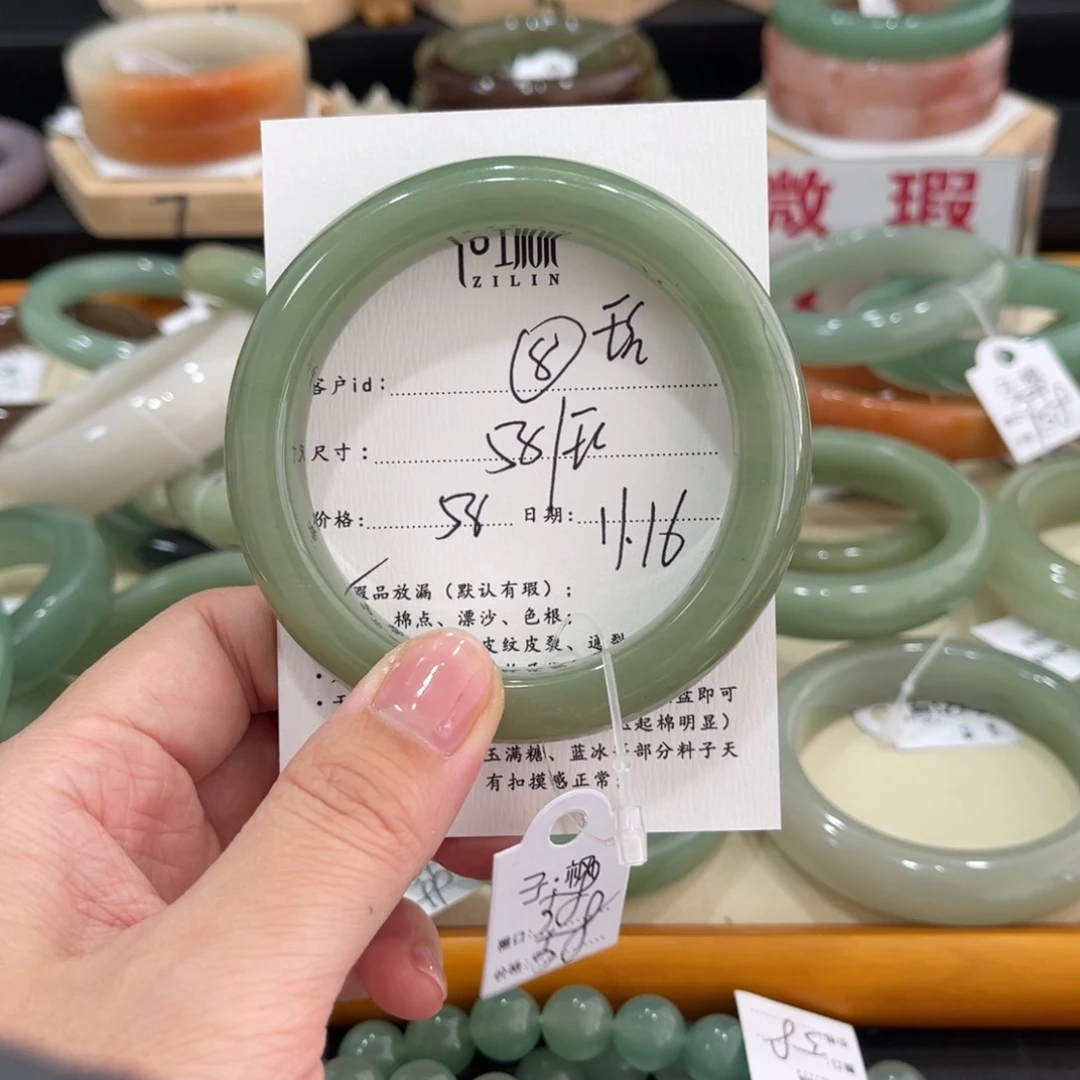 未镶嵌手镯石英质玉