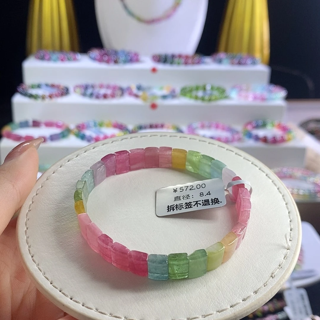 未镶嵌手链碧玺手牌