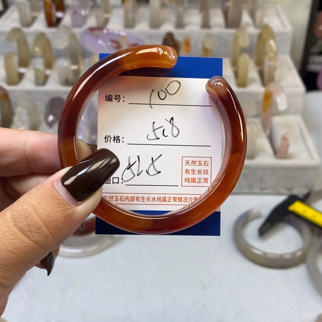 手镯玛瑙/玉髓未镶嵌100