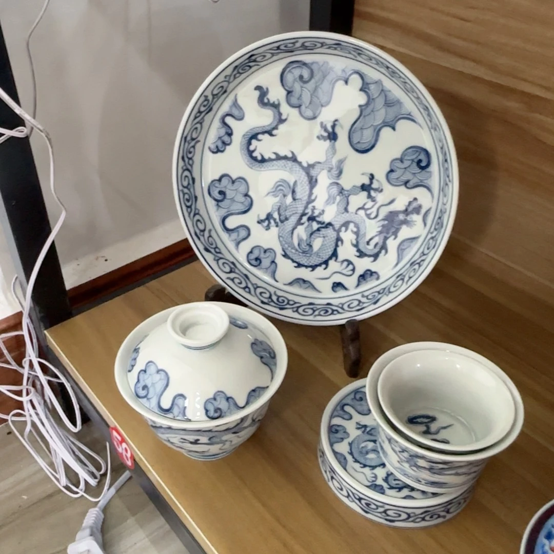 五件套景德镇福利附近