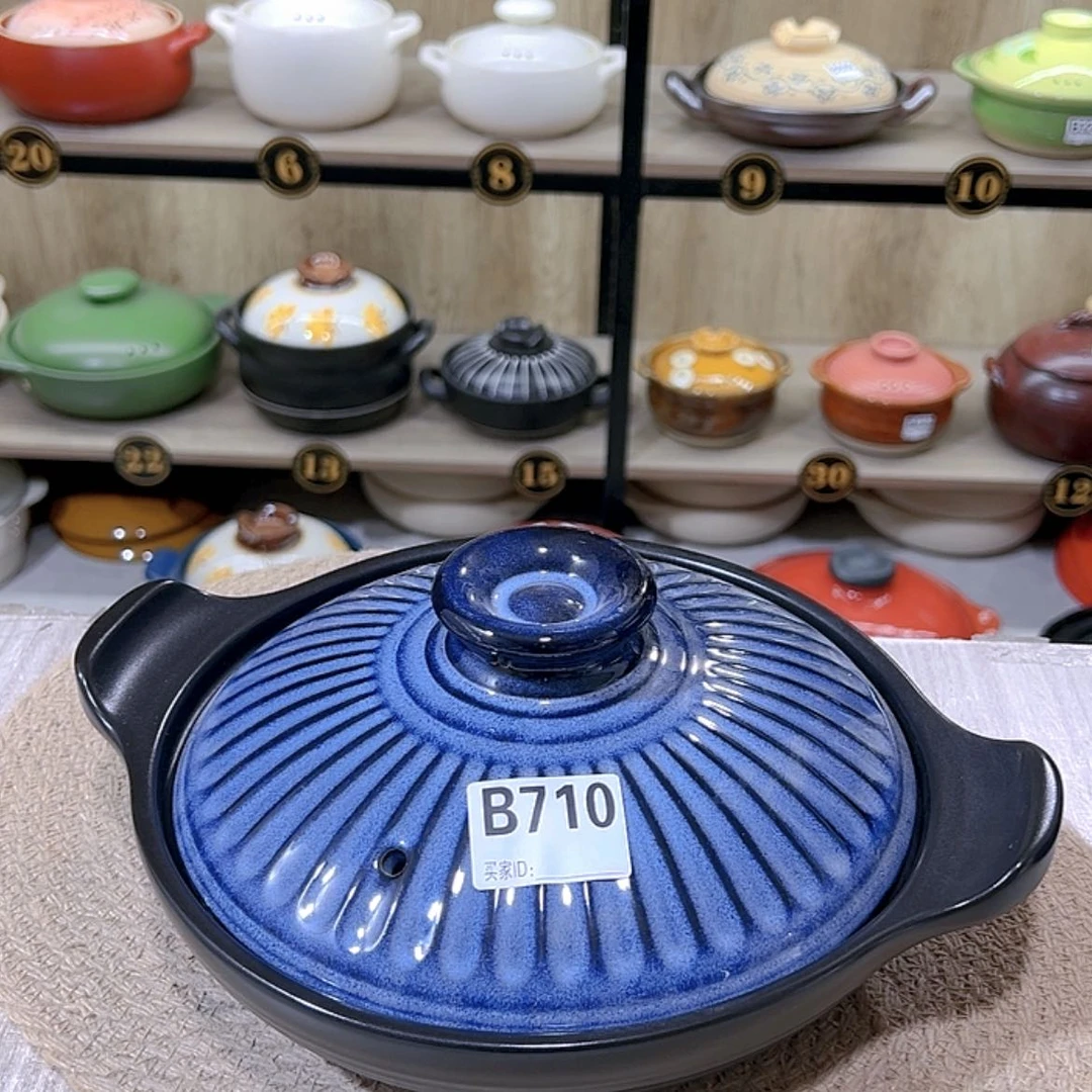 【闪购商品】1升砂锅微瑕疵品710