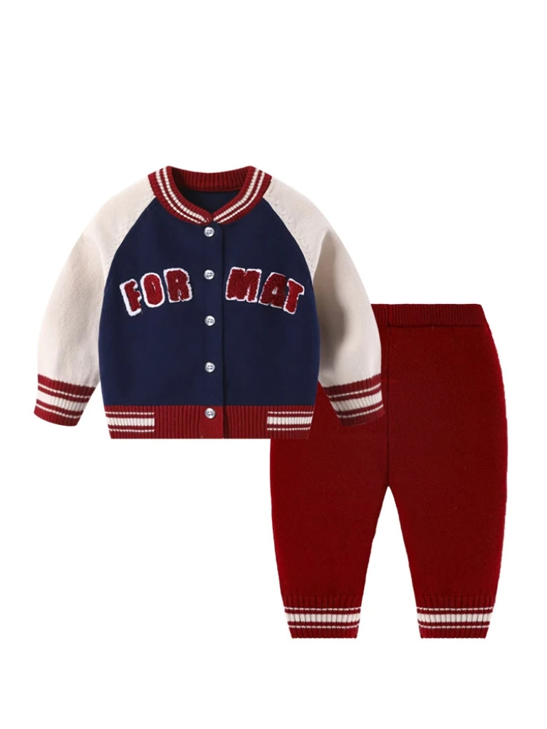 婴儿针织毛衣套装男宝宝开衫休闲外套婴幼儿毛线衣男童衣服春秋装