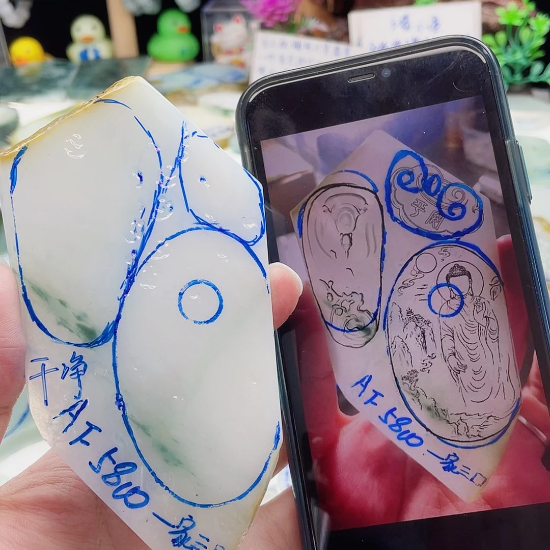 未镶嵌定制翡翠包工