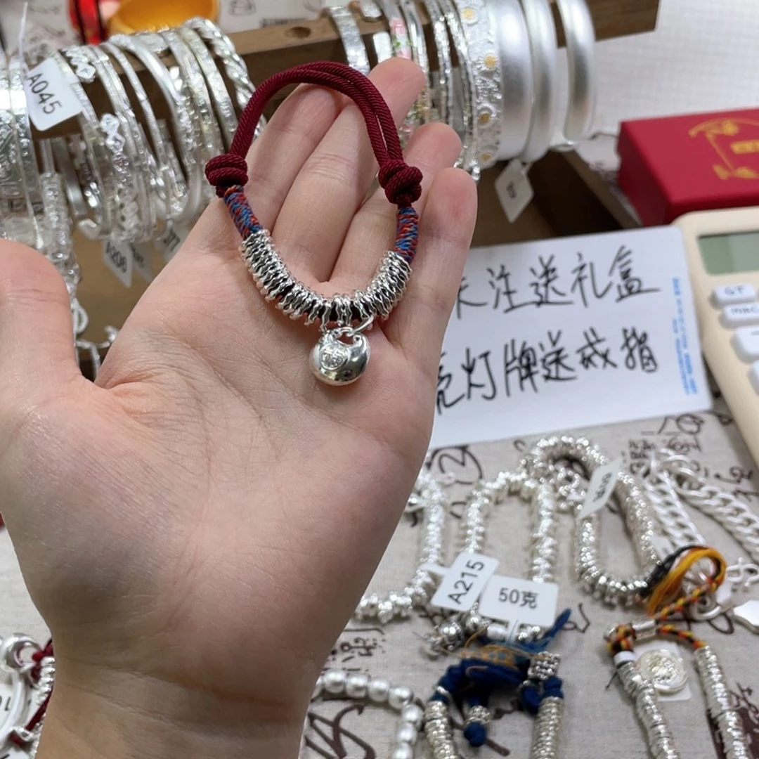 无非金属sssssssssss