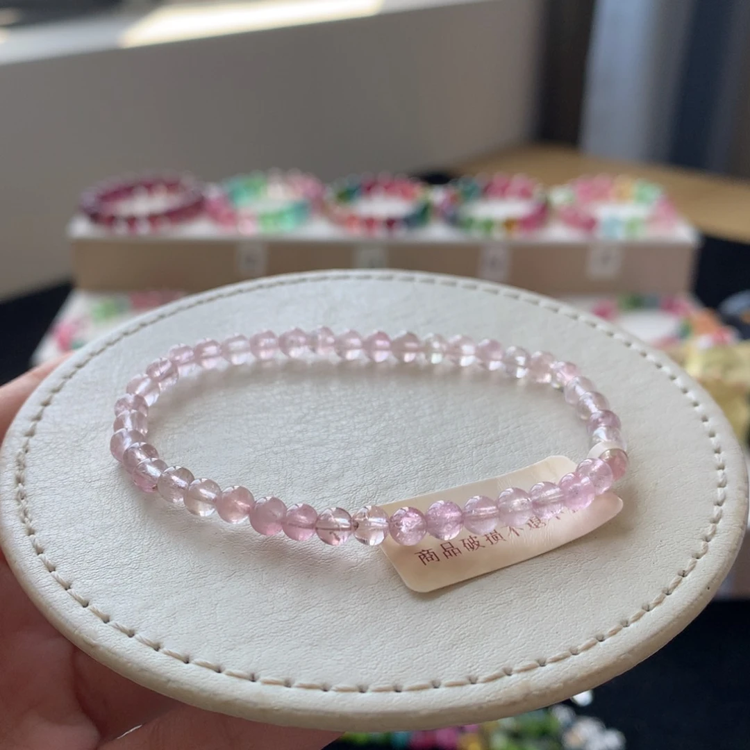 手链未镶嵌碧玺不退不换