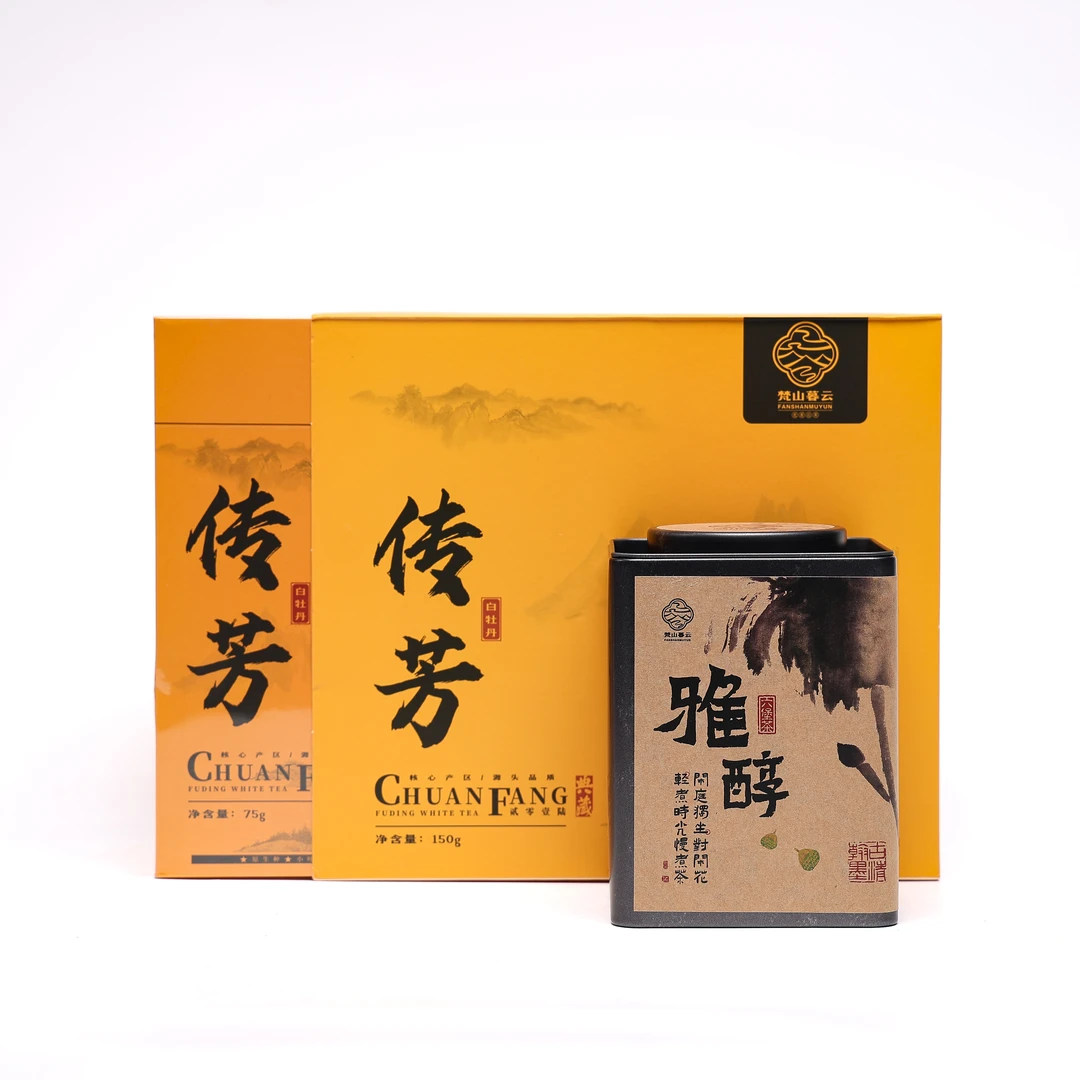 白牡丹（传芳）75g*2盒+雅醇六堡100g*1盒