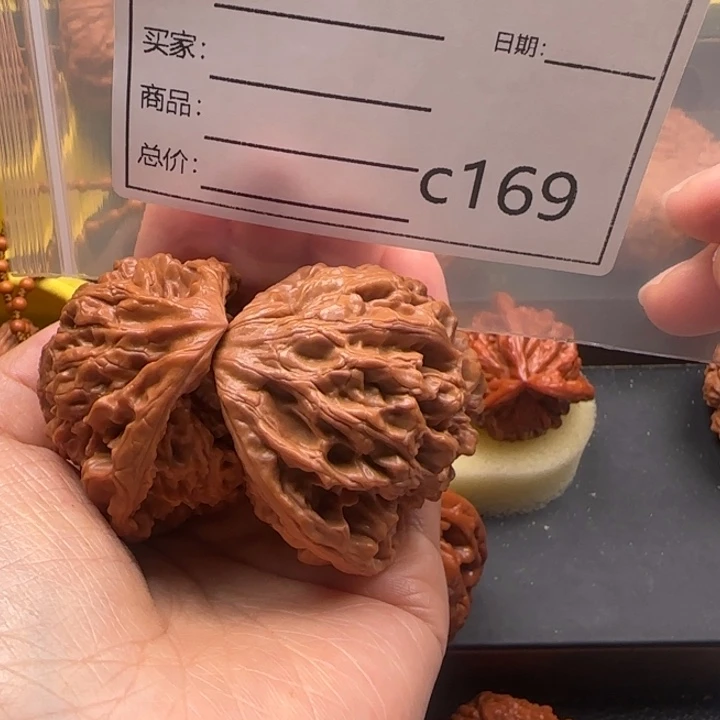 找***到大叶紫檀（黑酸枝木类）蛇王