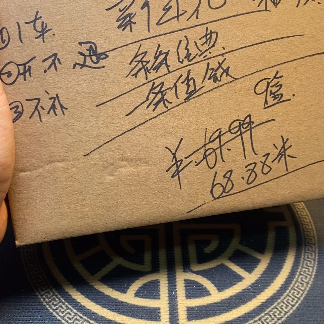 桃核吊坠桃核大礼包