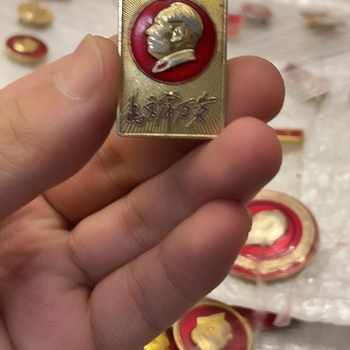 离***住一一一高贵轻言爱自己了