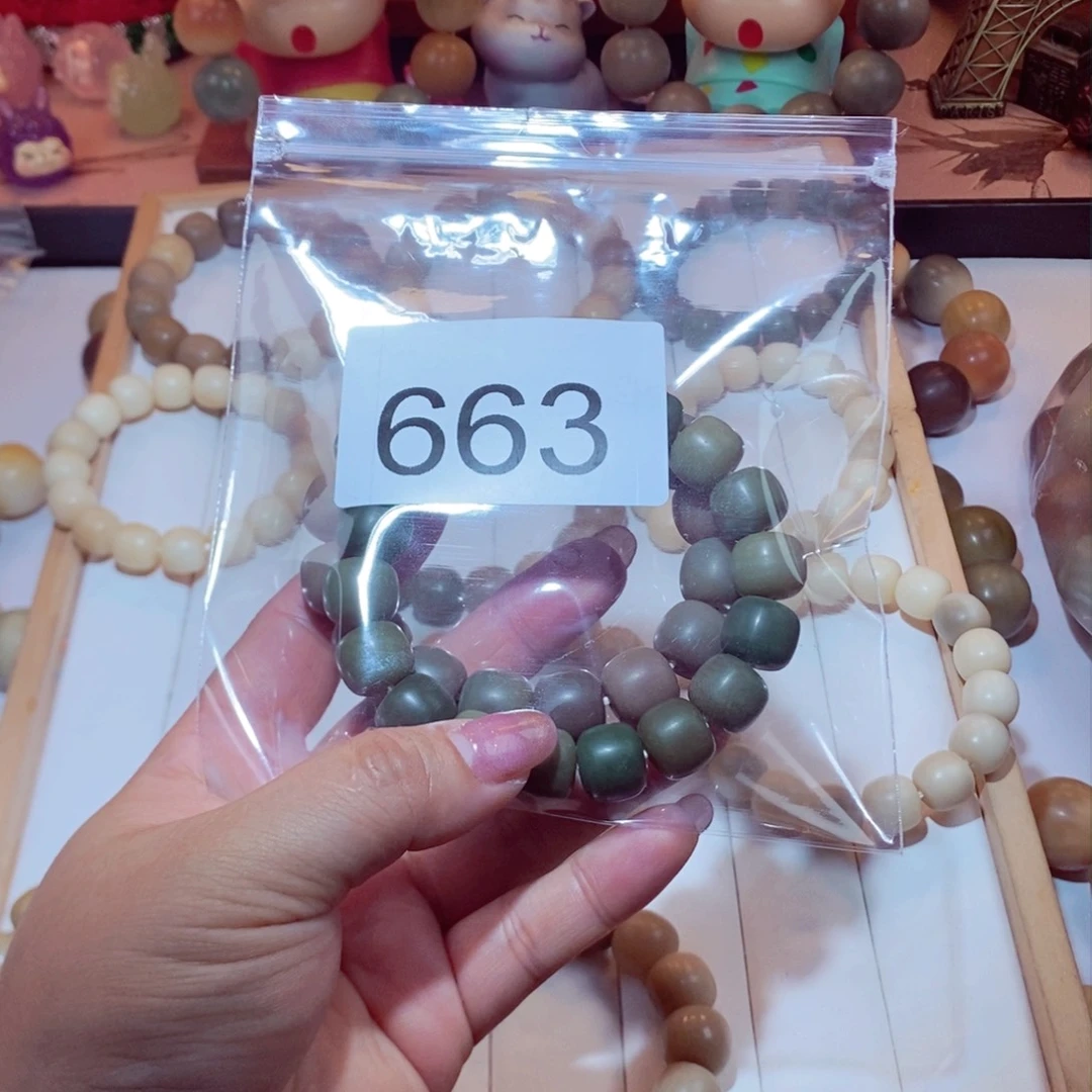 菩提根/象牙果吊坠花****卜