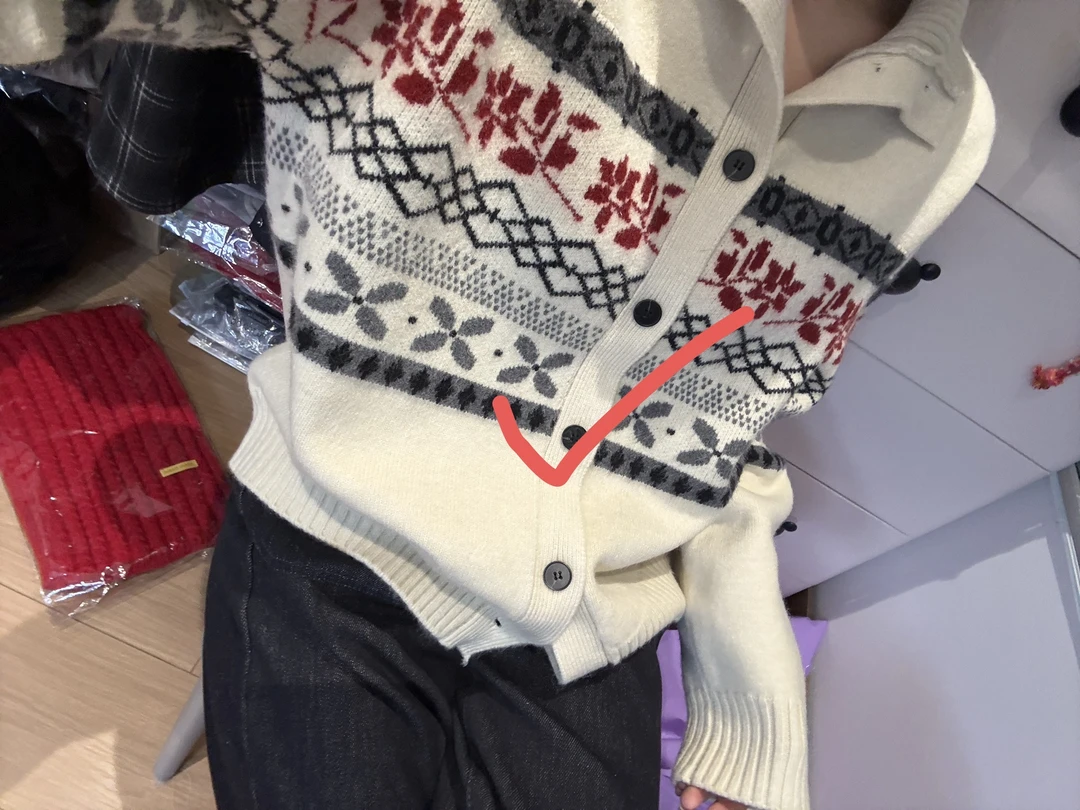 胭脂家1号199上衣链接