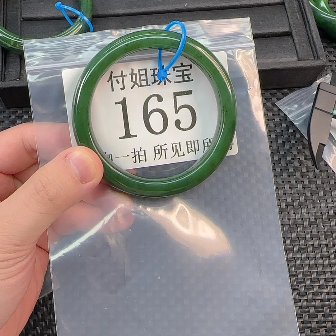 和田玉未镶嵌颈饰手镯60 165