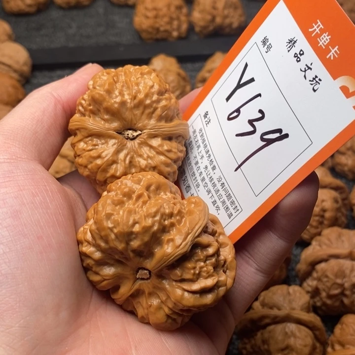 吊坠文玩核桃?****?40