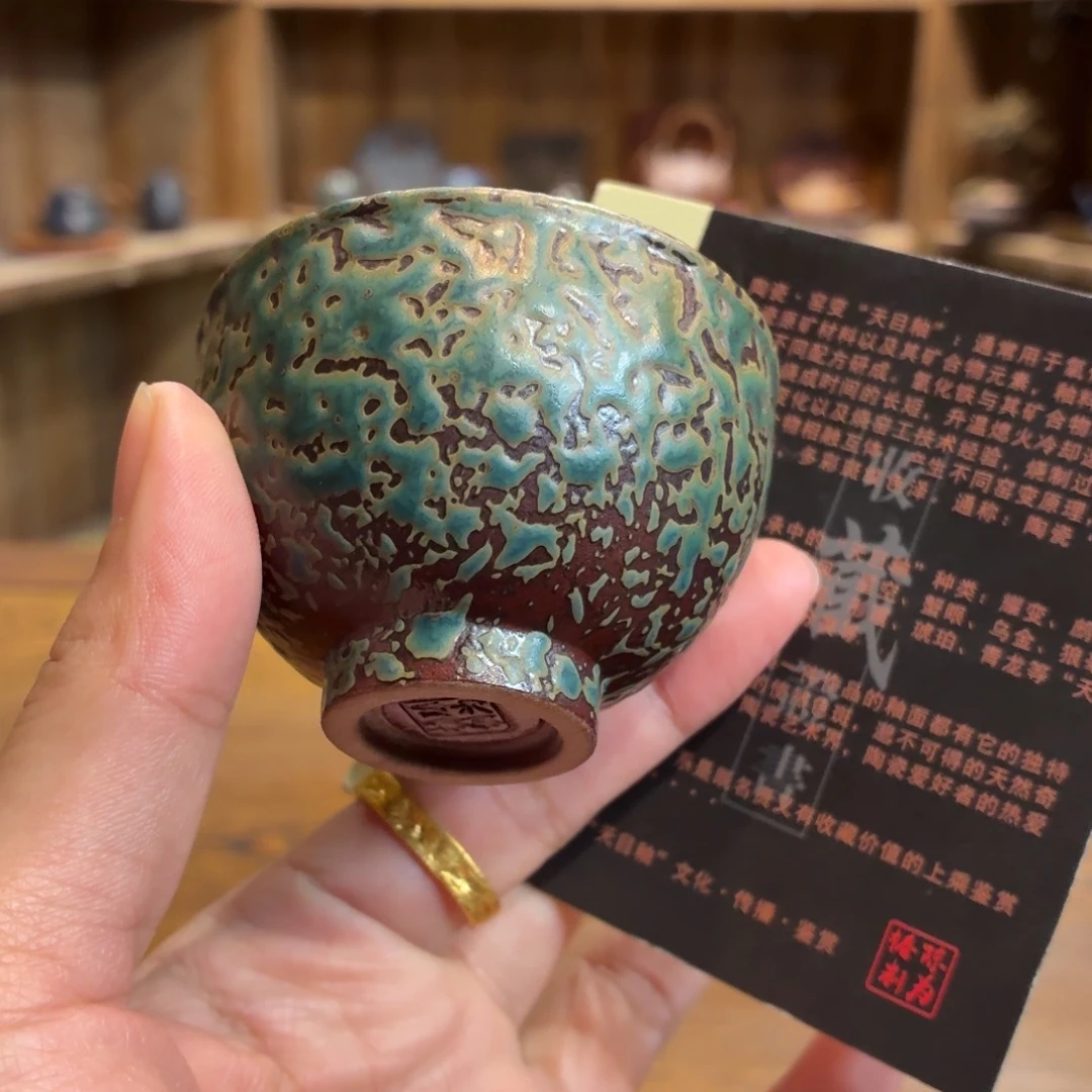柴烧老岩泥茶器皿