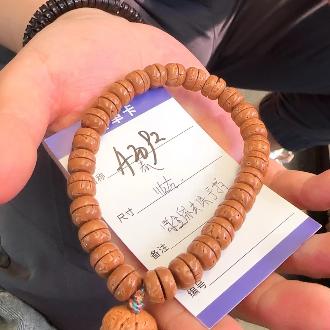 桃核吊坠A2092桃核手持10左右